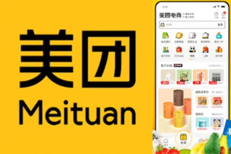 meituan app