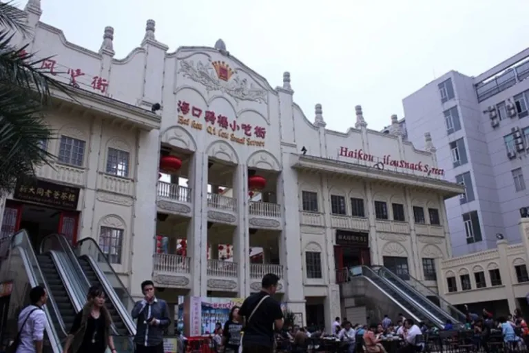 qilou old street hainan
