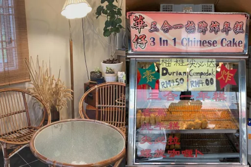 Image for article Best Things to Do in Skudai, Johor Bahru (JB) For a Cozy Day Out