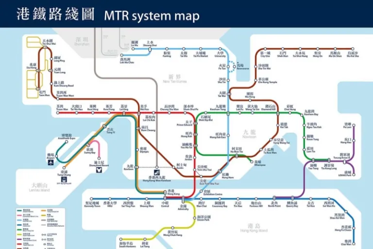 hong kong mtr map