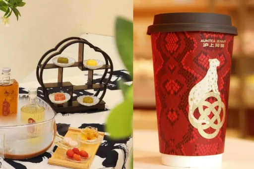 Image for article 5 Bubble Tea Shops in Johor Bahru (JB) You Won’t Find in Singapore