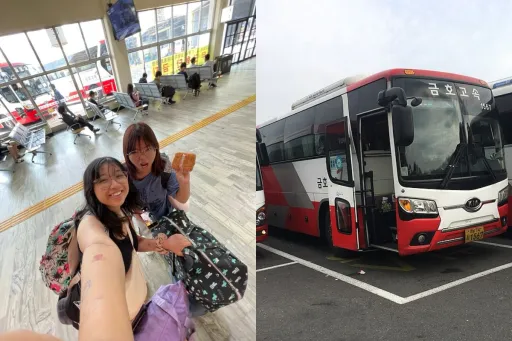 Image for article How to Travel Around South Korea by Intercity Bus: A First-Timer’s Guide