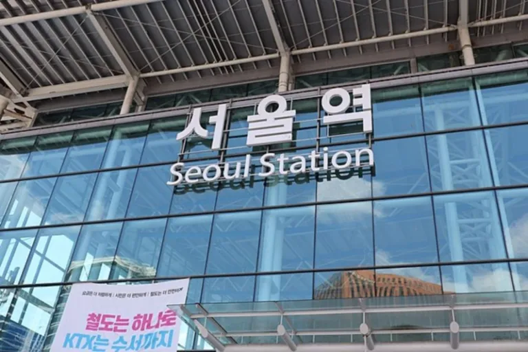seoul station