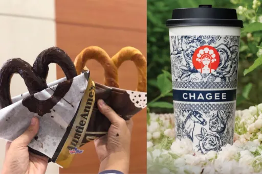 Image for article 6 Snacks to Buy in Johor Bahru (JB) That Are Cheaper Than in Singapore