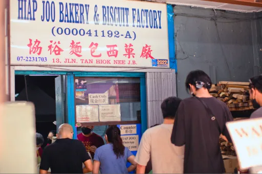 Image for article Johor Bahru’s (JB) Famous Hiap Joo Banana Cake Lands in Singapore