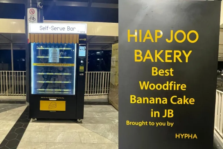 hiap joo bakery vending machine