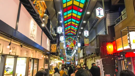 Image for article A Guide to Nishiki Market in Kyoto for Singaporeans