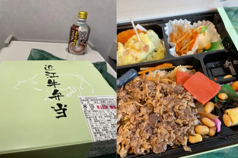 shinkansen bento