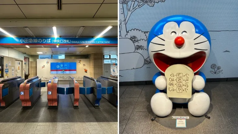 doraemon station