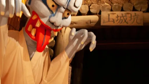 Image for article 5 Museums Dedicated to Monsters Around the World