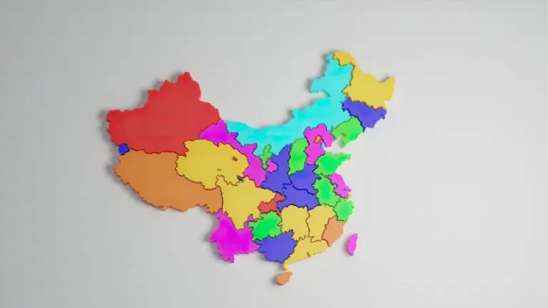 China English Navigation App