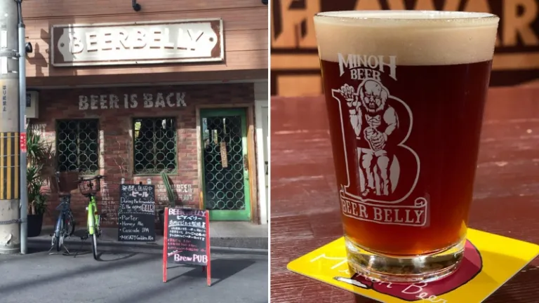 beer belly osaka