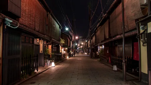 Image for article Kyoto Nightlife Guide: 7 Things to Do in Kyoto at Night for Singaporean Travellers