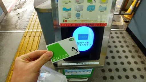 Image for article New Suica Mobile App for iOS: A Must-Have for Singaporeans Travelling to Japan