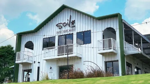 Image for article 13 Instagrammable Places in Johor Bahru That Singaporeans Love