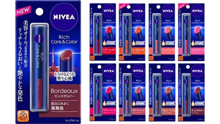 japanese beauty products