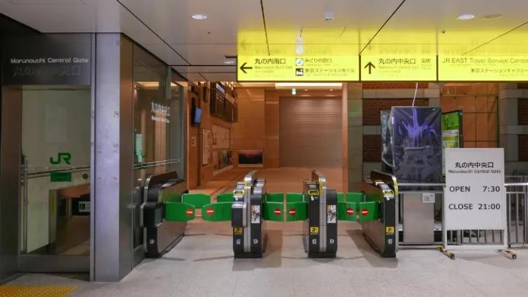 Useful services at Tokyo Station