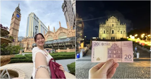 Image for article 12 Hours in Macao: Places to Visit to Make the Most of Your Trip!