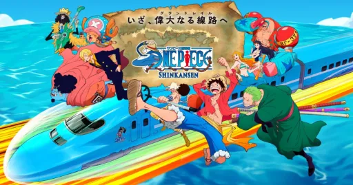 Image for article One Piece-Themed Shinkansen Train to Take Fans on an Epic Adventure in Western Japan This Spring 2025