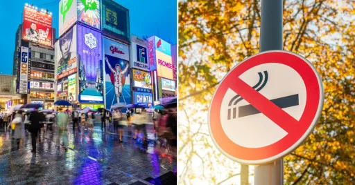 Image for article Osaka Smoking Ban Is Set to Be Implemented in 2025