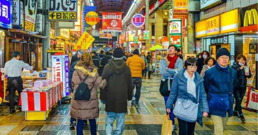 Image for article Japan to Implement New Tourist Tax Refund System