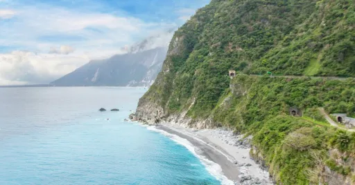 Image for article 10 Most Beautiful Towns and Villages in Taiwan For Sightseeing