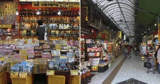 Image for article 16 Interesting Souvenirs You Can Only Get in Okinawa, Japan