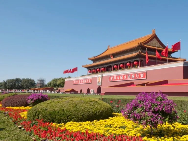Tiananmen Square
