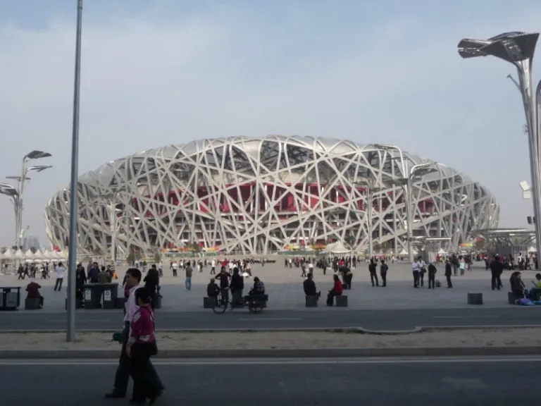 Beijing Olympic Park