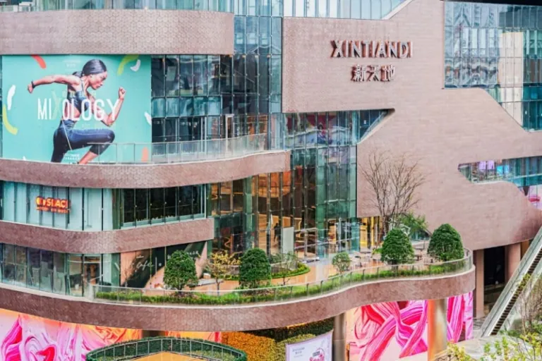 Xintaindi Plaza