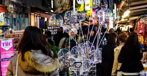 Image for article Myeongdong Goes Cashless: Street Food Vendors Now Accept Credit Cards