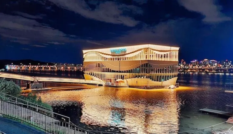 Starbucks Wave in Seoul Wave Art Center