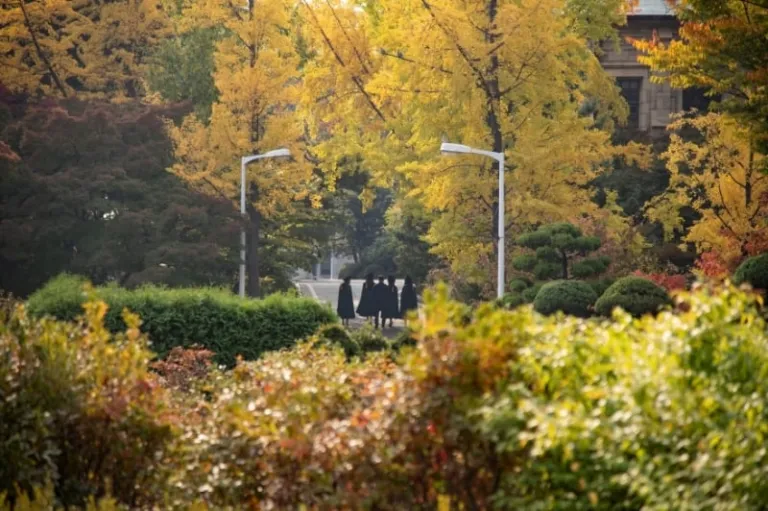 Ewha Womans University