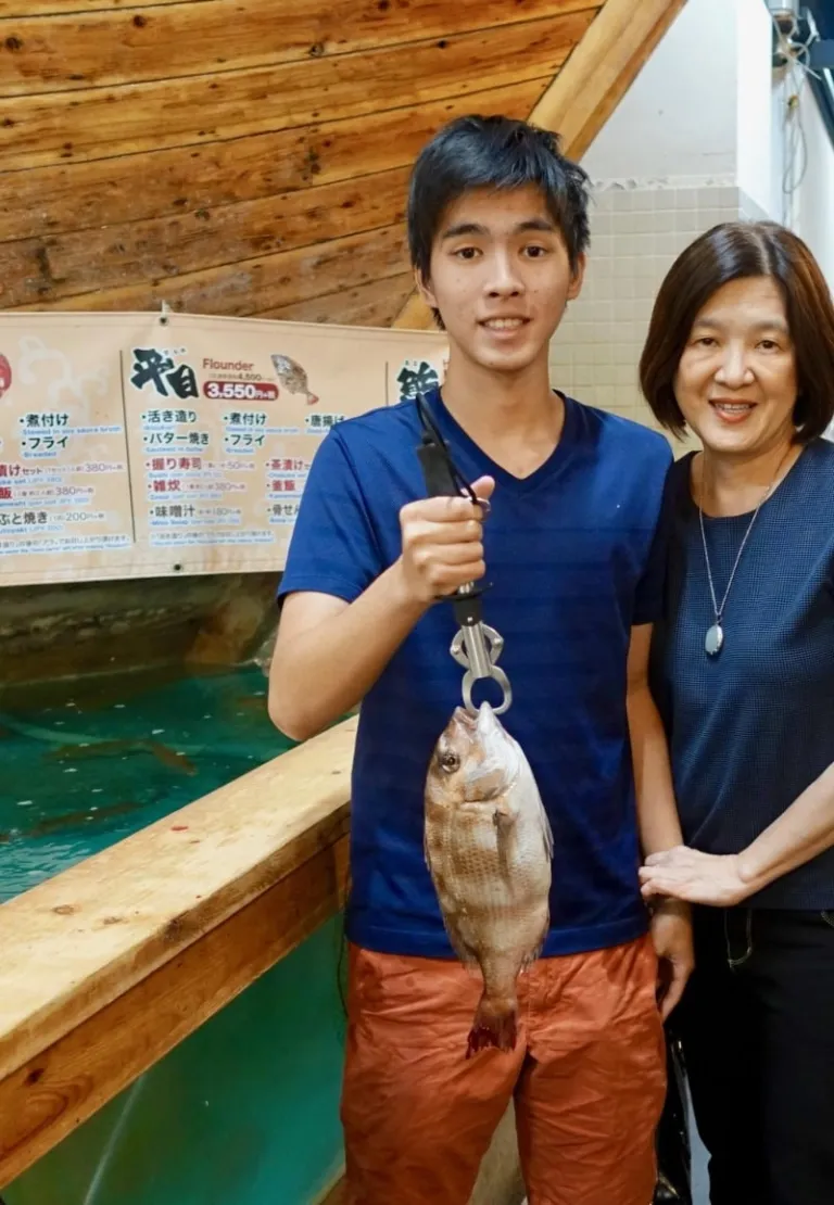 zauo fishing restaurant