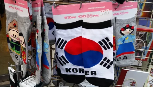Image for article 25 Cute & Cheap Souvenirs to Buy from Korea in 2025