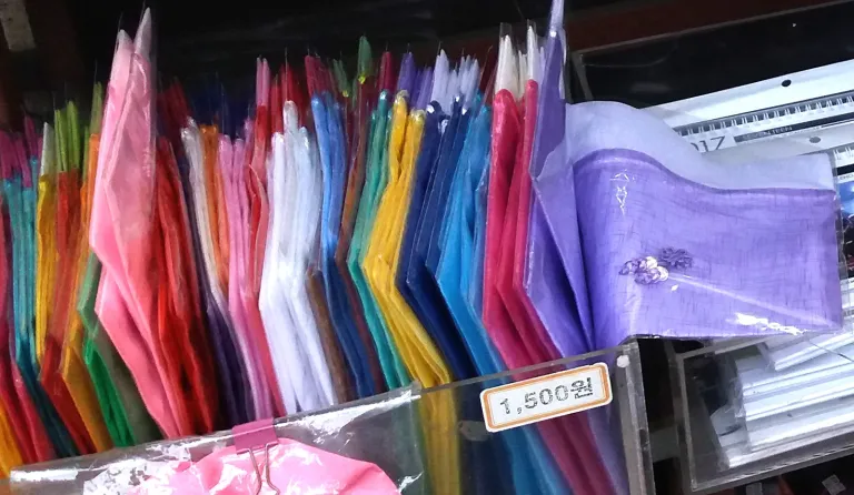 pouches as souvenirs from Korea