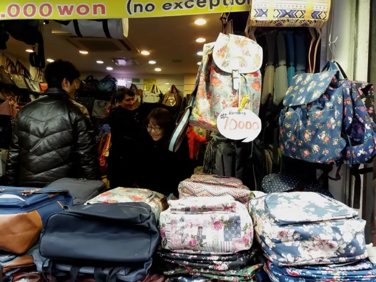 bags as Korea souvenirs