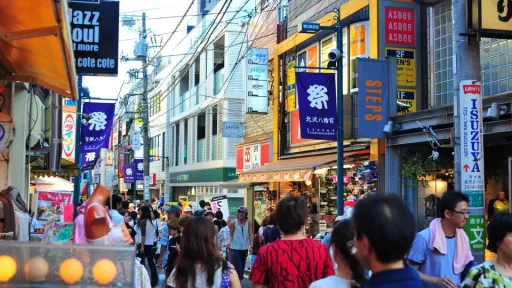 Image for article 9 Budget Shopping Places in Tokyo For Bargain Hunters in 2025