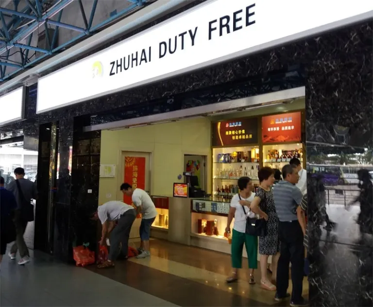 Gongbei Port, Zhuhai