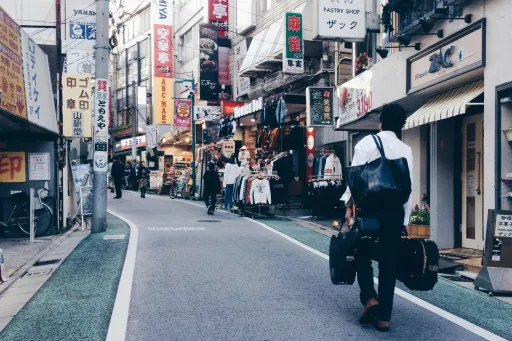 Image for article Explore Shimokitazawa, A Part of Tokyo No Tourist Knows About