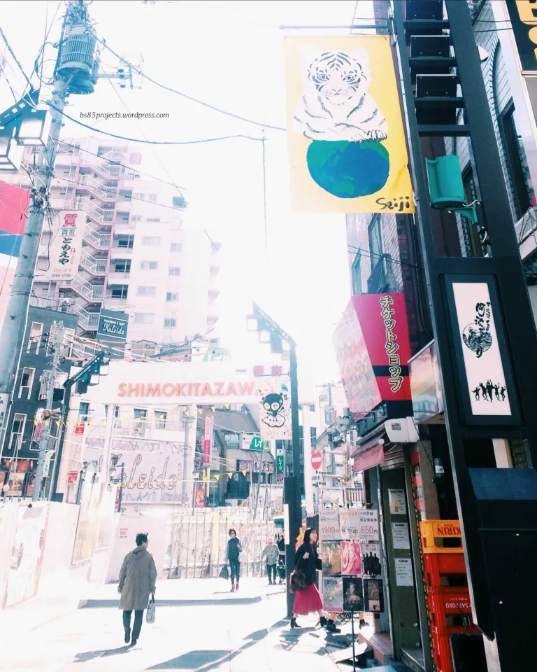 shimokitazawa tokyo