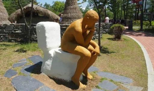 Image for article Unique Museums in South Korea You Have to Check Out