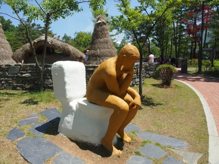 Unique Museums in South Korea