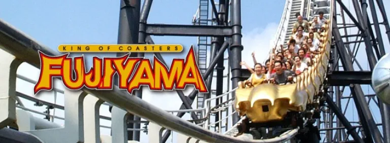 fujiyama roller coaster in fuji q highland