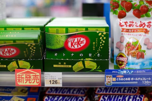 Image for article 16 Things Japan Does Better Than Your Country