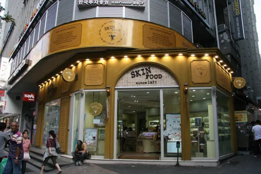 Image for article Top 11 Cult Korean Beauty Brands for Your Shopping Haul