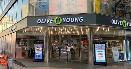 Image for article 14 Must-have Korean Souvenirs Your Friends Will Adore