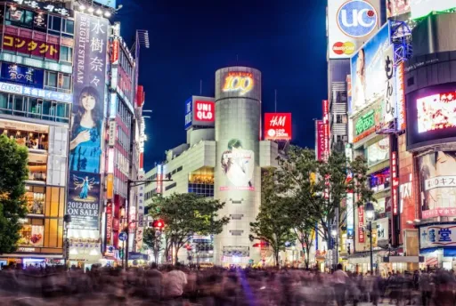 Image for article How to Travel Tokyo on a Budget