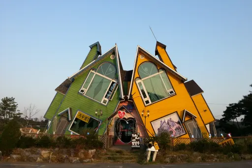 Image for article Ganghwa Island Cafe, South Korea: The Cafe That Cuddles Itself