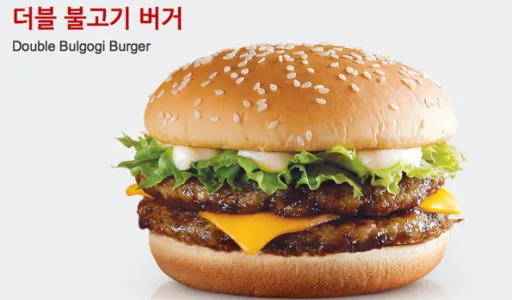 Image for article Unique McDonald’s Menu Items Around The World